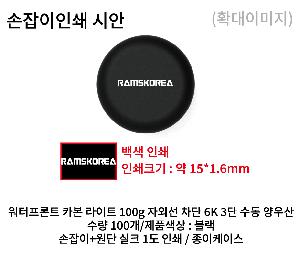 �μ� �þ� �̹��� 99149