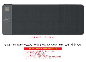 �μ� �þ� �̹��� 99255