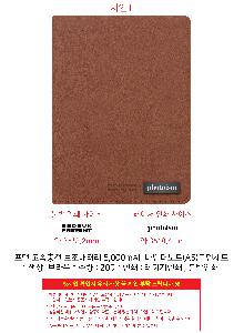 �μ� �þ� �̹��� 99224