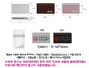 �μ� �þ� �̹��� 99370