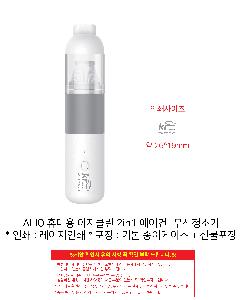 �μ� �þ� �̹��� 99420