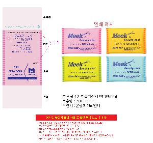 �μ� �þ� �̹��� 99485