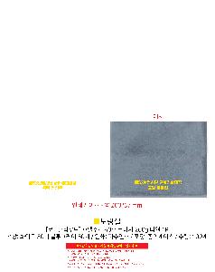 �μ� �þ� �̹��� 99528