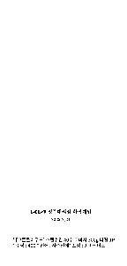 �μ� �þ� �̹��� 99520