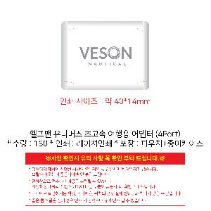 �μ� �þ� �̹��� 99654