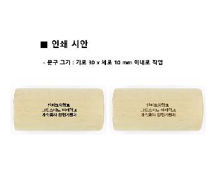 �μ� �þ� �̹��� 99805