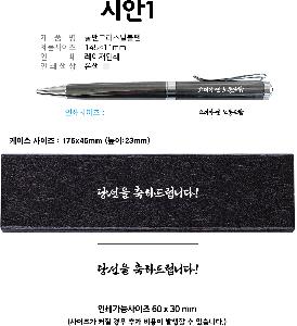 �μ� �þ� �̹��� 99834