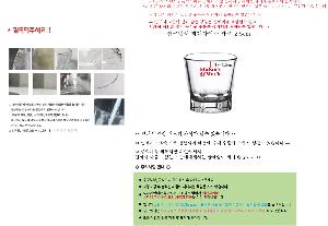 �μ� �þ� �̹��� 99844