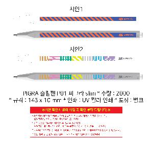 �μ� �þ� �̹��� 99870