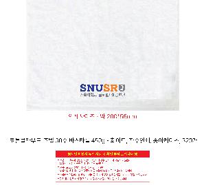 �μ� �þ� �̹��� 100003