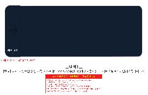 �μ� �þ� �̹��� 100090