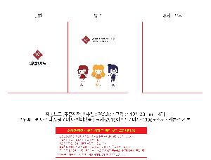 �μ� �þ� �̹��� 100091