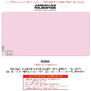 �μ� �þ� �̹��� 100157