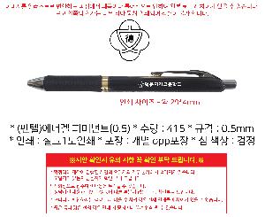 �μ� �þ� �̹��� 100252