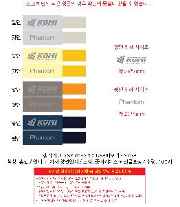 �μ� �þ� �̹��� 100216