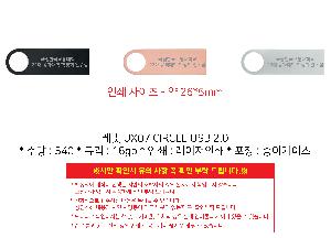 �μ� �þ� �̹��� 100314