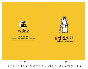 �μ� �þ� �̹��� 100343