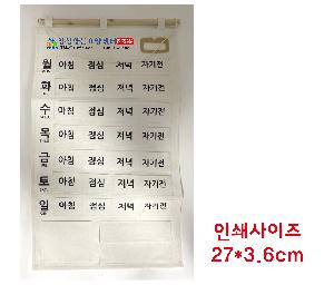 �μ� �þ� �̹��� 100418