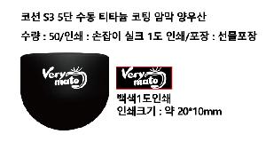 �μ� �þ� �̹��� 100466