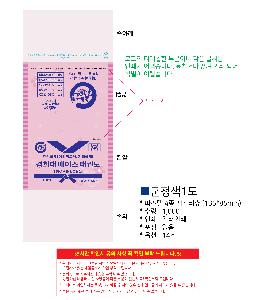 �μ� �þ� �̹��� 100431