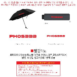 �μ� �þ� �̹��� 100339