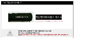 �μ� �þ� �̹��� 100529