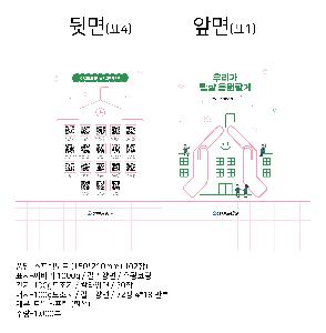 �μ� �þ� �̹��� 100480