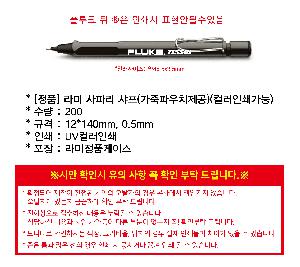 �μ� �þ� �̹��� 100536