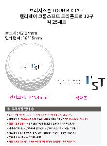 �μ� �þ� �̹��� 100738