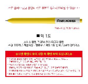 �μ� �þ� �̹��� 100760