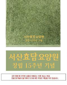 �μ� �þ� �̹��� 100848