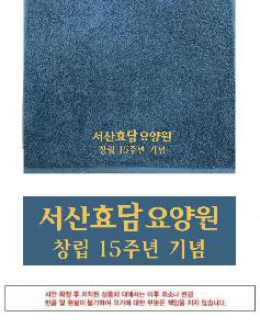 �μ� �þ� �̹��� 100823