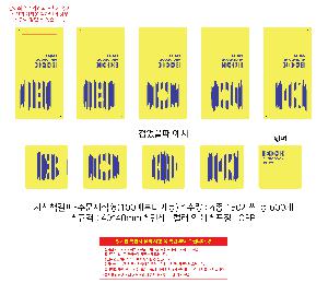 �μ� �þ� �̹��� 100906