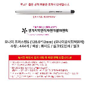 �μ� �þ� �̹��� 100927