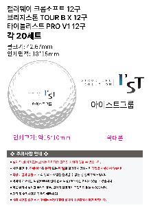 �μ� �þ� �̹��� 100837