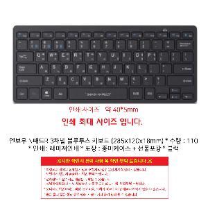 �μ� �þ� �̹��� 100784