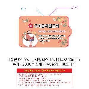 �μ� �þ� �̹��� 100997