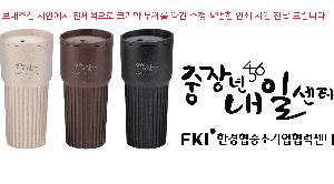 �μ� �þ� �̹��� 101030