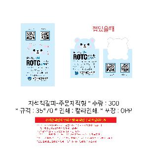 �μ� �þ� �̹��� 101104