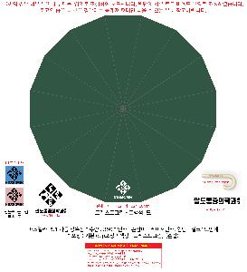 �μ� �þ� �̹��� 101157