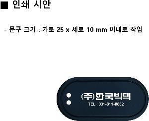 �μ� �þ� �̹��� 101155