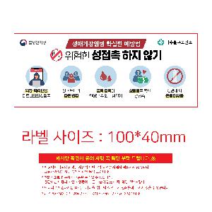 �μ� �þ� �̹��� 101252