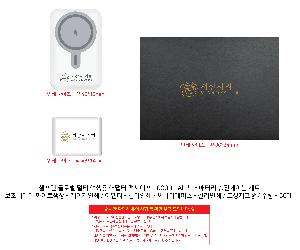 �μ� �þ� �̹��� 101360