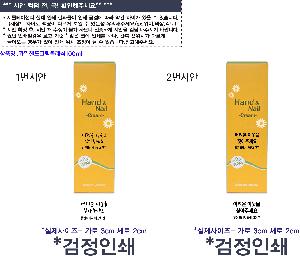 �μ� �þ� �̹��� 101495