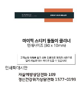 �μ� �þ� �̹��� 101547