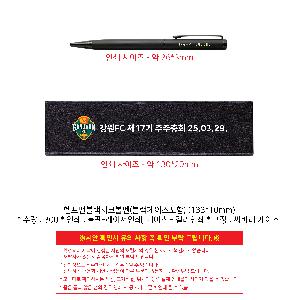 �μ� �þ� �̹��� 101354