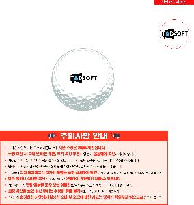 �μ� �þ� �̹��� 101698