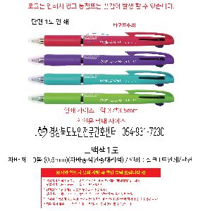 �μ� �þ� �̹��� 101838