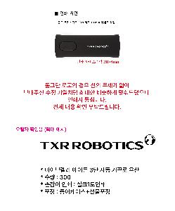 �μ� �þ� �̹��� 101841