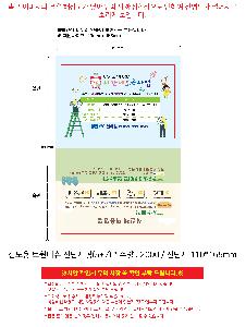 �μ� �þ� �̹��� 100856